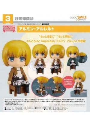 Figurine Nendoroid Swacchao Attack On Titan Par Good Smile Company - Armin Alert 10 CM